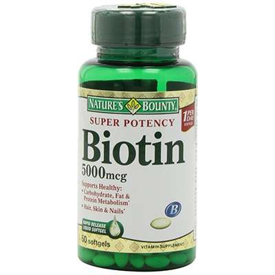 Super potency biotin supplement